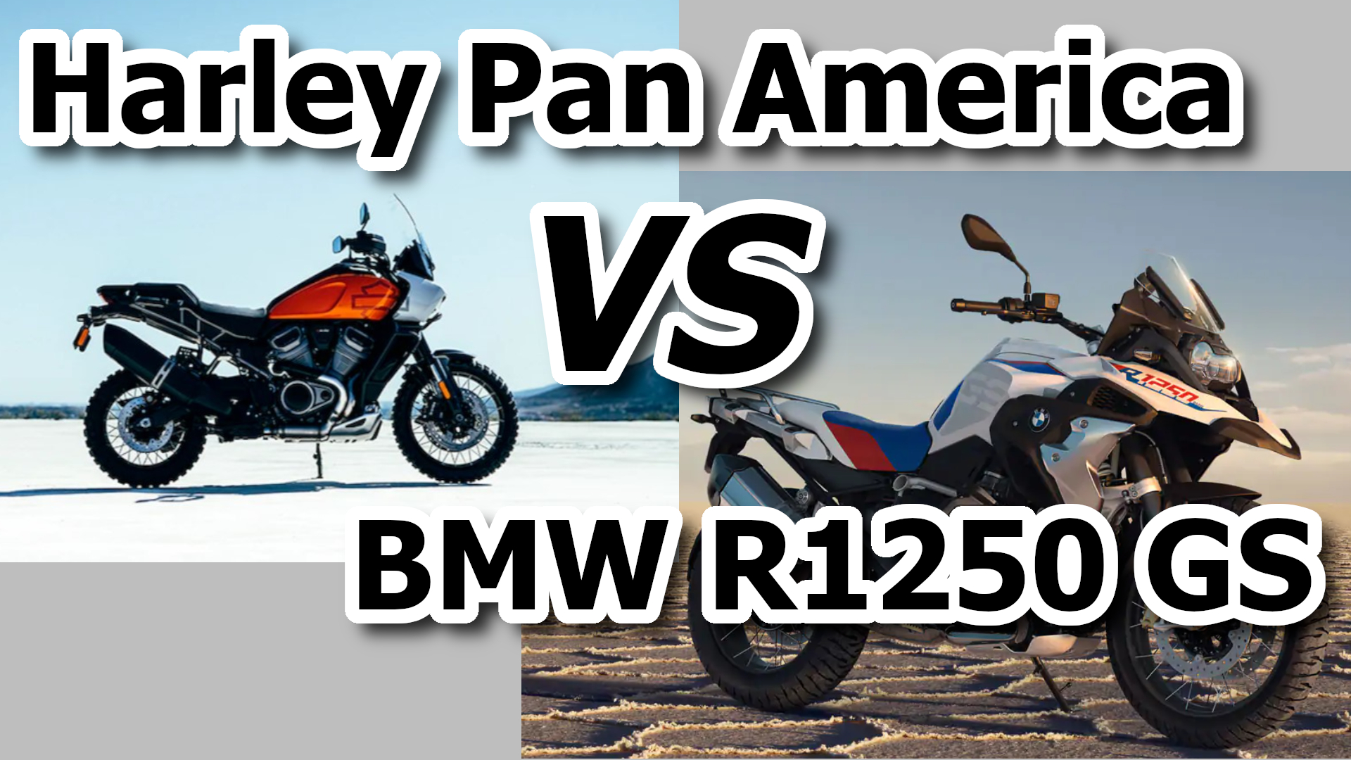 Bike Preview: Harley Pan America vs BMW R1250GS